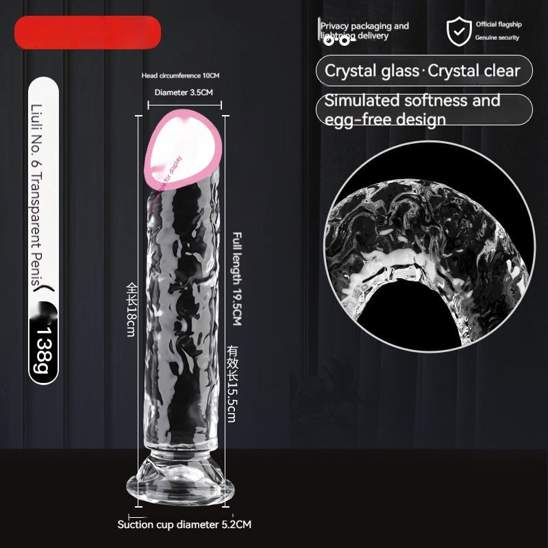 9i Adult Sex Toys Glass Women's Masturbation Device Transparent Dildos Cannon Toy